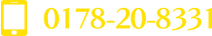 0178-20-8331
